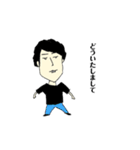 近藤は大体こんどぅ（個別スタンプ：11）