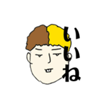 近藤は大体こんどぅ（個別スタンプ：12）