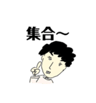 近藤は大体こんどぅ（個別スタンプ：14）