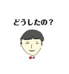 近藤は大体こんどぅ（個別スタンプ：15）
