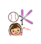 野球・ソフト女子（個別スタンプ：3）