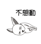 可愛いチワワ皆さんと楽しみ（個別スタンプ：1）
