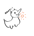 みのりん画 サイとおはよう（個別スタンプ：1）