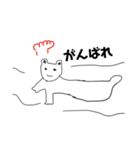 みのりん画 サイとおはよう（個別スタンプ：2）