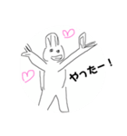 みのりん画 サイとおはよう（個別スタンプ：3）