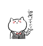 しろくてゆるいどうぶつたち2（個別スタンプ：3）