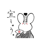 しろくてゆるいどうぶつたち2（個別スタンプ：4）