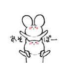 しろくてゆるいどうぶつたち2（個別スタンプ：6）
