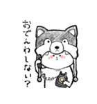 しろくてゆるいどうぶつたち2（個別スタンプ：7）