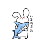 しろくてゆるいどうぶつたち2（個別スタンプ：10）
