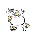 しろくてゆるいどうぶつたち2（個別スタンプ：11）
