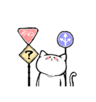 しろくてゆるいどうぶつたち2（個別スタンプ：13）