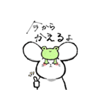 しろくてゆるいどうぶつたち2（個別スタンプ：14）