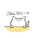 しろくてゆるいどうぶつたち2（個別スタンプ：15）