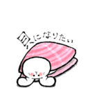 しろくてゆるいどうぶつたち2（個別スタンプ：20）