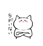 しろくてゆるいどうぶつたち2（個別スタンプ：21）