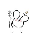 しろくてゆるいどうぶつたち2（個別スタンプ：30）