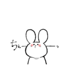 しろくてゆるいどうぶつたち2（個別スタンプ：32）