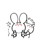 しろくてゆるいどうぶつたち2（個別スタンプ：34）