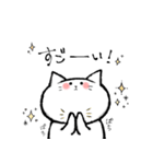 しろくてゆるいどうぶつたち2（個別スタンプ：35）