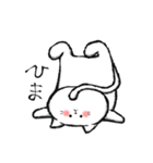 しろくてゆるいどうぶつたち2（個別スタンプ：37）
