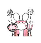 しろくてゆるいどうぶつたち2（個別スタンプ：40）