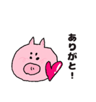 ブタです。（個別スタンプ：13）