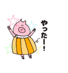 ブタです。（個別スタンプ：17）