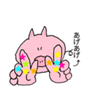 ブタです。（個別スタンプ：19）