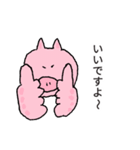 ブタです。（個別スタンプ：27）