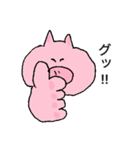 ブタです。（個別スタンプ：30）