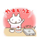 ねことうさぎの毎日。（個別スタンプ：16）