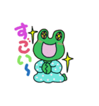ケロリちゃん（個別スタンプ：3）