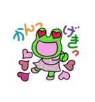 ケロリちゃん（個別スタンプ：4）