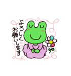 ケロリちゃん（個別スタンプ：5）