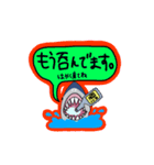 のんべいざめ君（個別スタンプ：1）