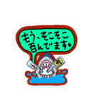 のんべいざめ君（個別スタンプ：2）