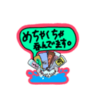のんべいざめ君（個別スタンプ：3）