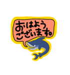 のんべいざめ君（個別スタンプ：7）