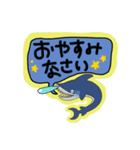 のんべいざめ君（個別スタンプ：8）