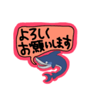 のんべいざめ君（個別スタンプ：9）