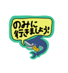 のんべいざめ君（個別スタンプ：10）
