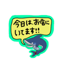 のんべいざめ君（個別スタンプ：12）