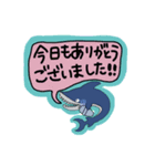 のんべいざめ君（個別スタンプ：13）