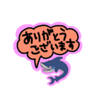のんべいざめ君（個別スタンプ：14）