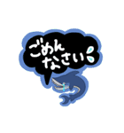 のんべいざめ君（個別スタンプ：16）