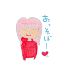 服を着たそらぴ（個別スタンプ：1）