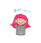 服を着たそらぴ（個別スタンプ：4）