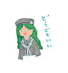 服を着たそらぴ（個別スタンプ：5）