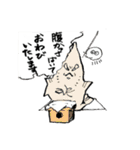 悟りくらげとなかまたち（個別スタンプ：6）